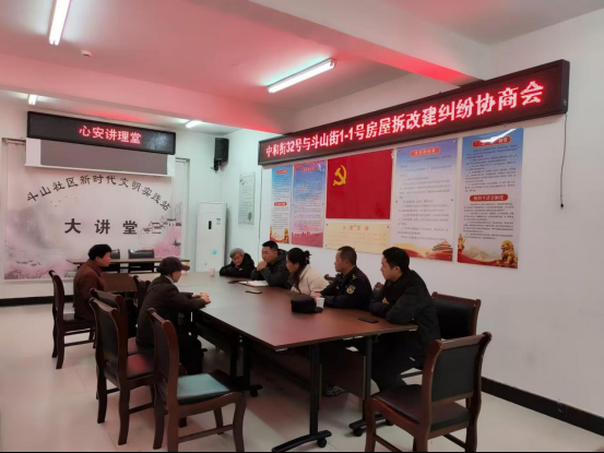 同花财富 歙县徽城镇：打造“心安社区” 绘就幸福生活画卷_大皖新闻 | 安徽网