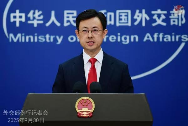 钱投网 特朗普宣布结束加沙冲突计划 中方回应